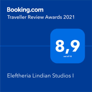 Guest Review Award 1