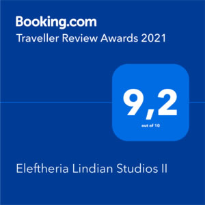 Guest Review Award 2